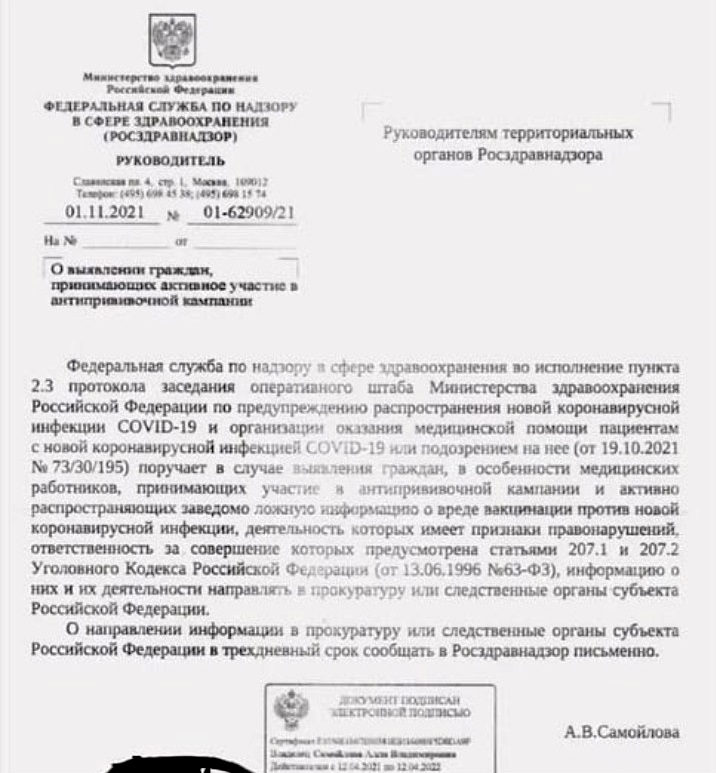 http://images.vfl.ru/ii/1636016298/d3f7b986/36542063.jpg