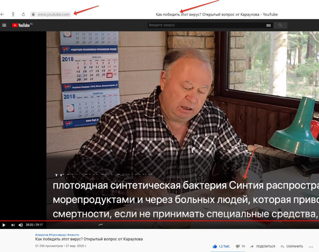 https://i.ibb.co/8sR1Xkv/2020-03-30-23-10-28.jpg