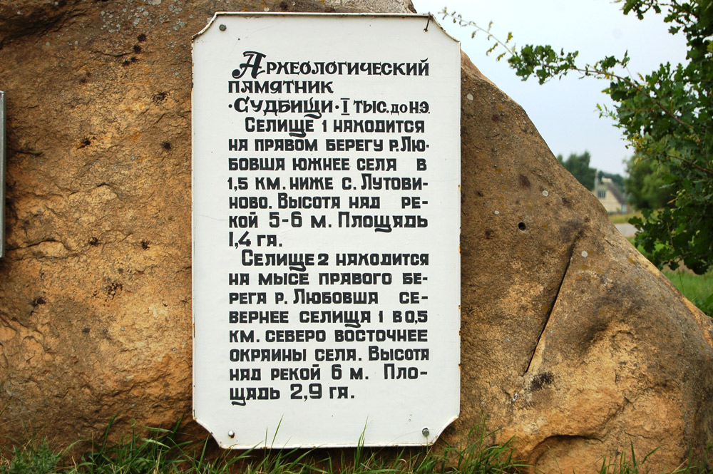 https://geocaching.su/photos/areas/23963.jpg