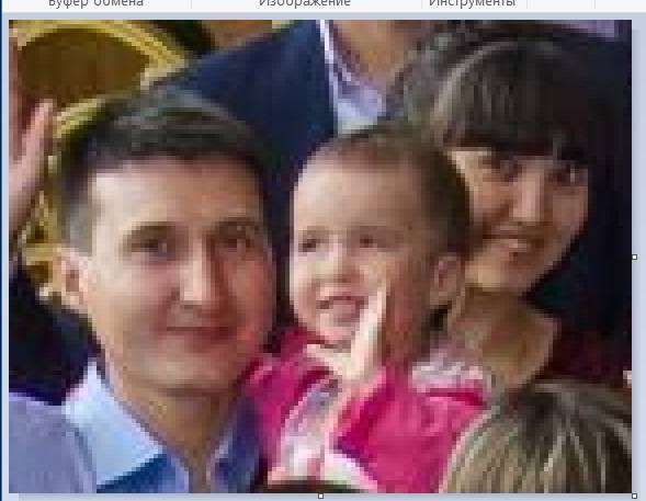 http://images.vfl.ru/ii/1551378140/18467162/25586166_m.jpg