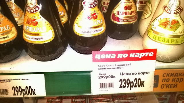 http://images.vfl.ru/ii/1521475078/564ebc4f/21026253_m.jpg