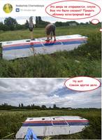 http://images.vfl.ru/ii/1410930540/fcad632e/6359433_s.jpg
