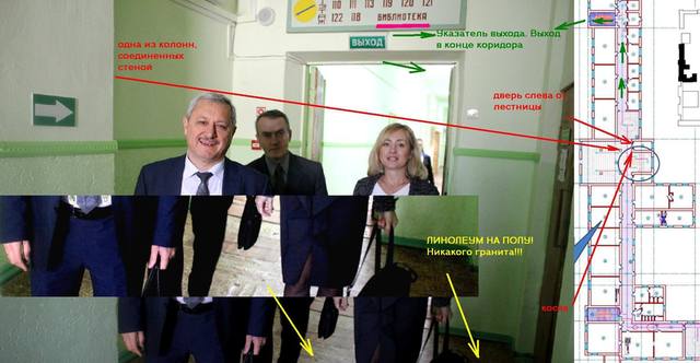 http://images.vfl.ru/ii/1544991741/b3cff710/24626898_m.jpg