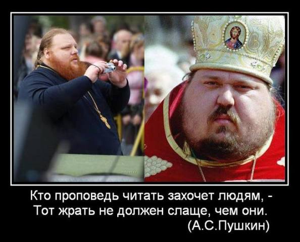 http://images.vfl.ru/ii/1494683455/c17912d8/17210330_m.jpg