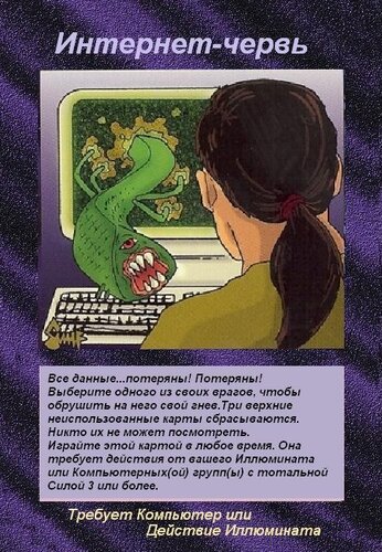 http://images.vfl.ru/ii/1571846546/dadb613c/28297832.jpg