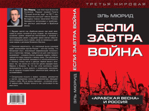 http://ic.pics.livejournal.com/lobanizdat/66871152/26015/26015_300.jpg