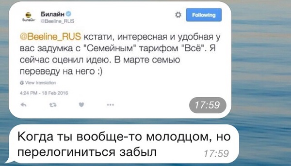 http://cs8.pikabu.ru/post_img/2016/02/19/3/1455853738188671320.jpg