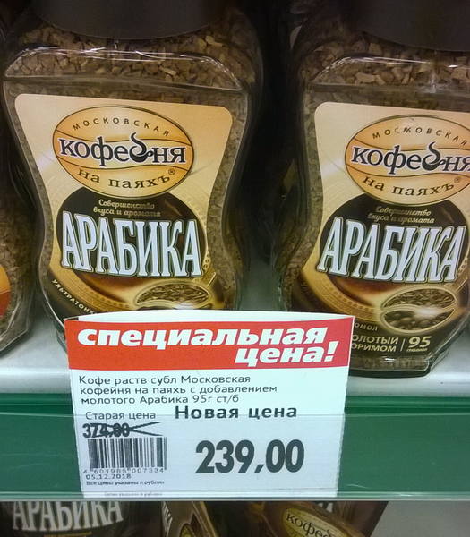http://images.vfl.ru/ii/1544249449/b0dd0757/24517081.jpg