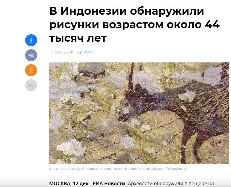 http://images.vfl.ru/ii/1576656494/0681a6a4/28947532_m.jpg