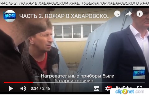 http://images.vfl.ru/ii/1563982690/9f09acfb/27320117.jpg