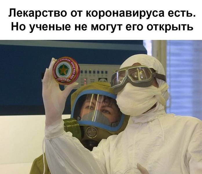 http://images.vfl.ru/ii/1582836707/85724f36/29720638.jpg
