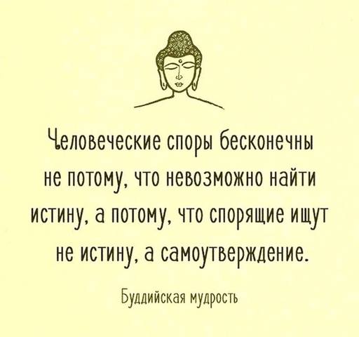 http://images.vfl.ru/ii/1551972972/e7f5970a/25672976_m.jpg