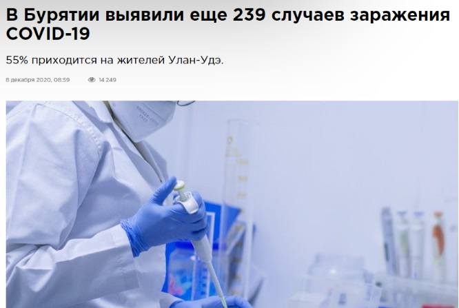 http://images.vfl.ru/ii/1612272561/8a65fb99/33189003_m.jpg
