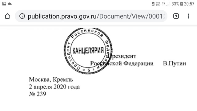 https://i.ibb.co/1fcSHsN/Screenshot-20200406-205714-Chrome.jpg