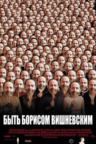 http://images.vfl.ru/ii/1631219400/3d1befcd/35802404_m.jpg