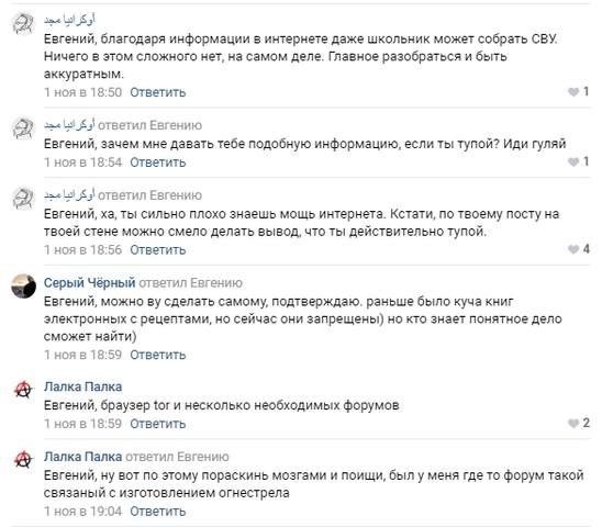 http://images.vfl.ru/ii/1542154131/3b436ae9/24185284_m.jpg