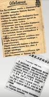 http://images.vfl.ru/ii/1587992746/f3462215/30344010_s.jpg