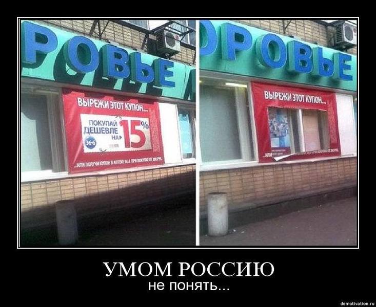 http://images.vfl.ru/ii/1514731538/c6f1f3aa/19977335.jpg