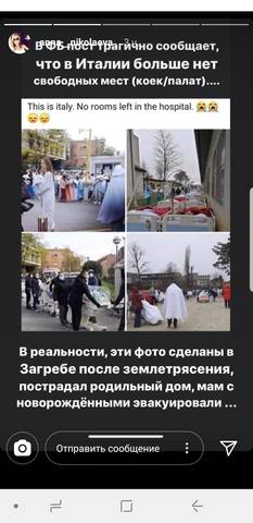 http://images.vfl.ru/ii/1585566083/2febd2a3/30050422_m.jpg