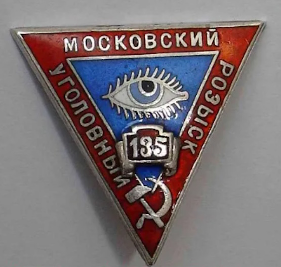 https://i3.imageban.ru/out/2025/10/16/971fb453fda076dbd798dcd092ae6e1c.jpg