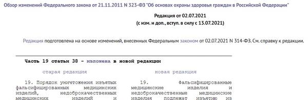 http://images.vfl.ru/ii/1627844265/fea8099d/35356979_m.jpg