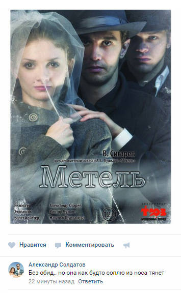 http://images.vfl.ru/ii/1558871457/b4f5b857/26665142_m.jpg