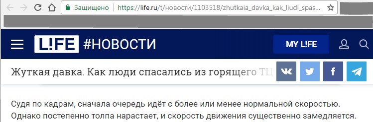 http://images.vfl.ru/ii/1522609112/93715bfb/21207715.jpg