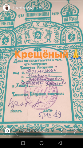 http://images.vfl.ru/ii/1549637449/8fb44a87/25310408_m.png