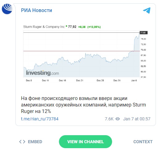 http://images.vfl.ru/ii/1609971898/47c791b6/32872968.jpg