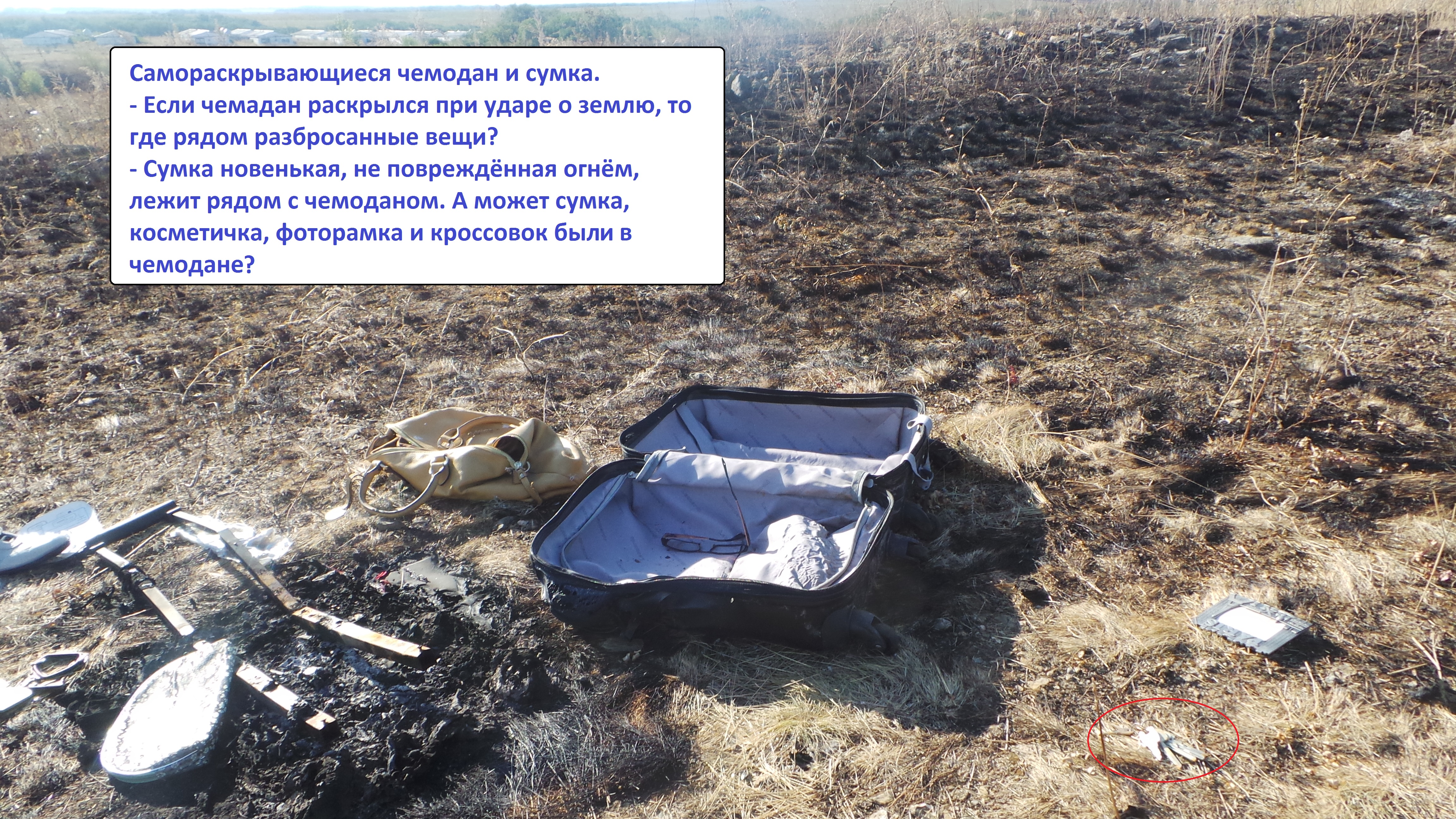 http://se.uploads.ru/tShPO.jpg