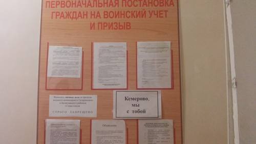 http://images.vfl.ru/ii/1523472424/e2133462/21338881_m.jpg