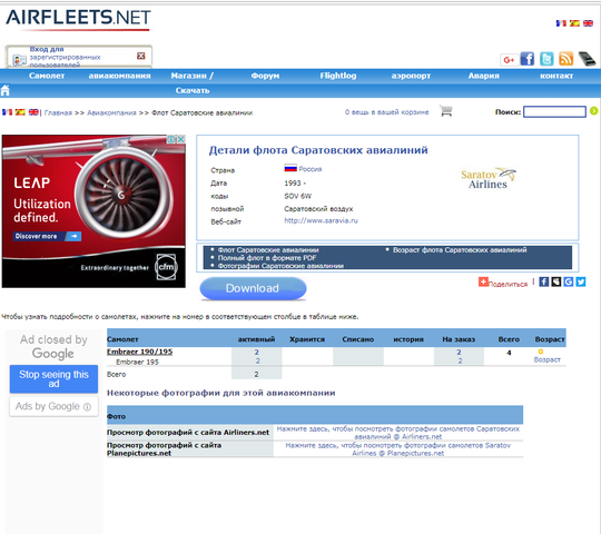 http://images.vfl.ru/ii/1518374096/db7cd5d6/20546711_m.png