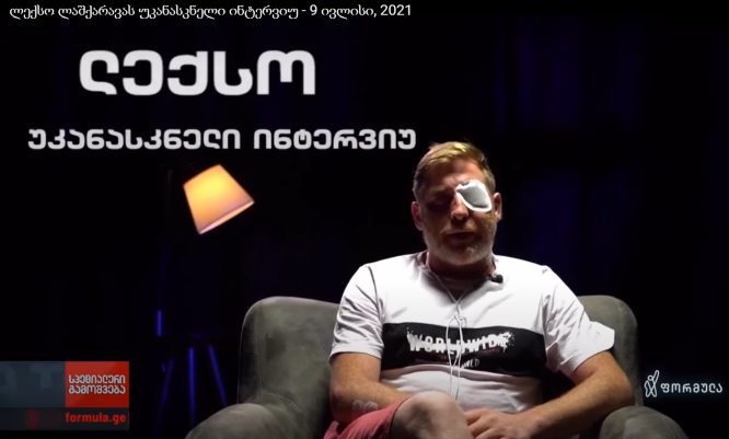 http://images.vfl.ru/ii/1626176177/98022126/35139623.jpg