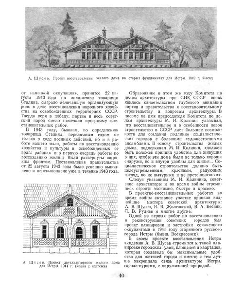 http://images.vfl.ru/ii/1529162638/0b2ea793/22137466.jpg