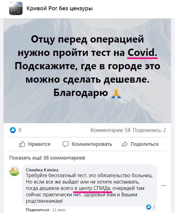https://i.ibb.co/L8QnXjj/01-666666.jpg