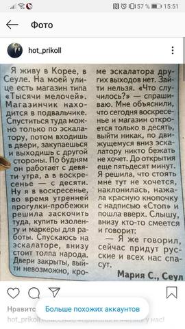 https://images.vfl.ru/ii/1591365998/58982d0e/30727059.jpg