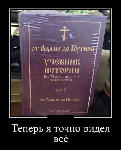http://images.vfl.ru/ii/1524500587/950534b6/21482795.jpg