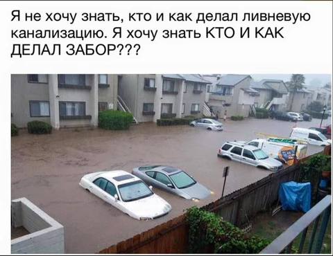 http://images.vfl.ru/ii/1533473766/b48d64e8/22768783_m.jpg