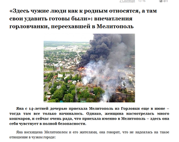 http://sd.uploads.ru/t/6LkTV.png