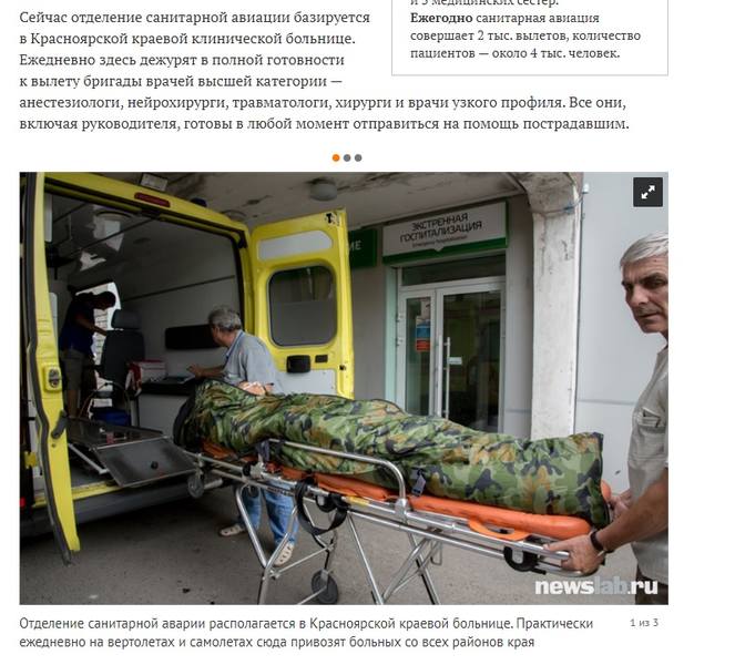 http://images.vfl.ru/ii/1571504194/316e8346/28250144.jpg