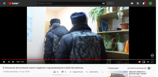 http://images.vfl.ru/ii/1574327188/15381f0c/28639112_m.png