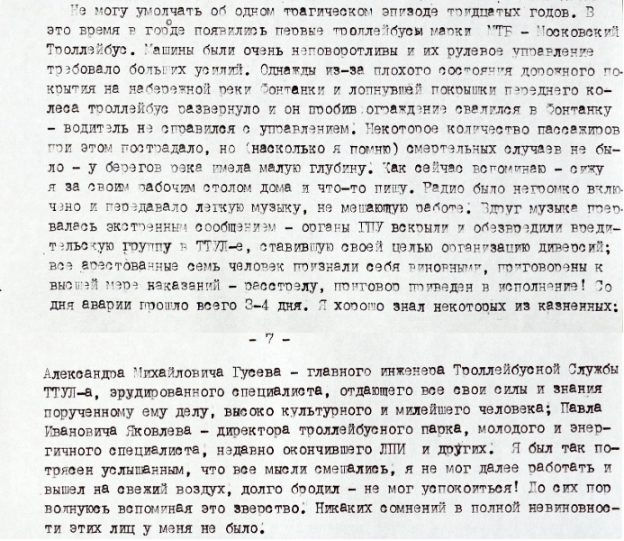 https://i6.imageban.ru/out/2026/02/27/0e3ee69e6c779aa2f91ab8763f01c713.jpg