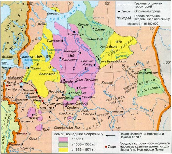http://www.kulturologia.ru/files/u16613/map.jpg