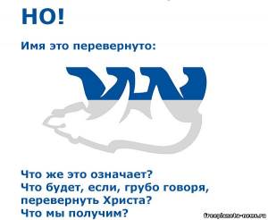http://svobodnajaplane.ucoz.ru/_nw/91/s80796968.jpg