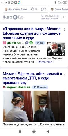 http://images.vfl.ru/ii/1599219174/8318cf9d/31538759_m.jpg