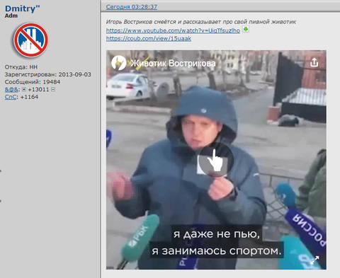 https://images.vfl.ru/ii/1522766232/d8ba7dfa/21232122_m.jpg