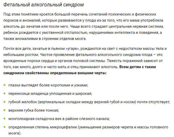 http://images.vfl.ru/ii/1551622934/af150a5b/25619229_m.jpg