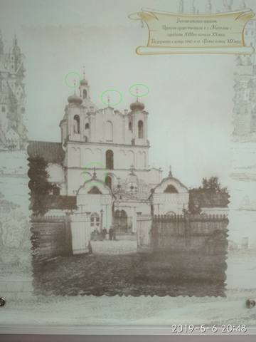 http://images.vfl.ru/ii/1557346301/d5a9f8f4/26467936_m.jpg