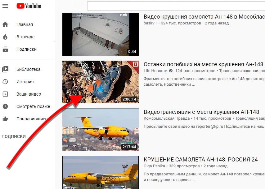 http://images.vfl.ru/ii/1602352820/b8f12f2d/31896761.jpg