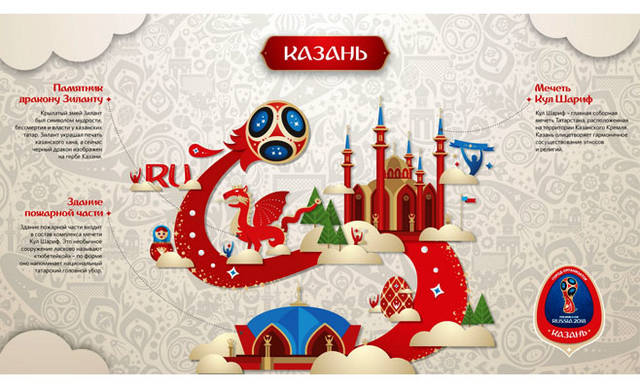 http://images.vfl.ru/ii/1531074699/52db8c1e/22405788.jpg